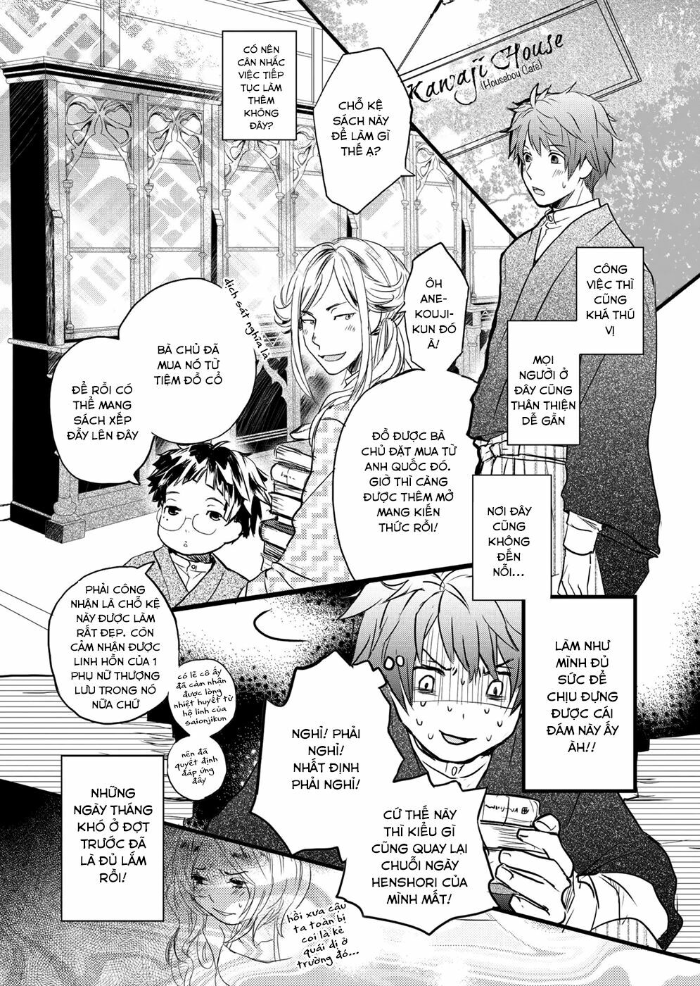 Ký Túc Xá Dễ Thương: Chapter 23