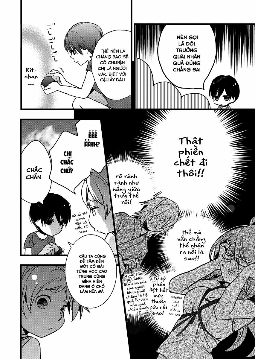 Ký Túc Xá Dễ Thương: Chapter 24