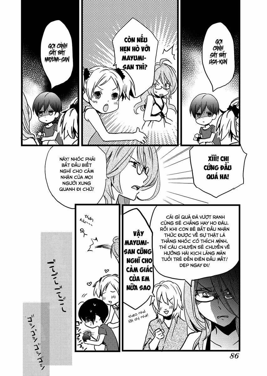 Ký Túc Xá Dễ Thương: Chapter 24