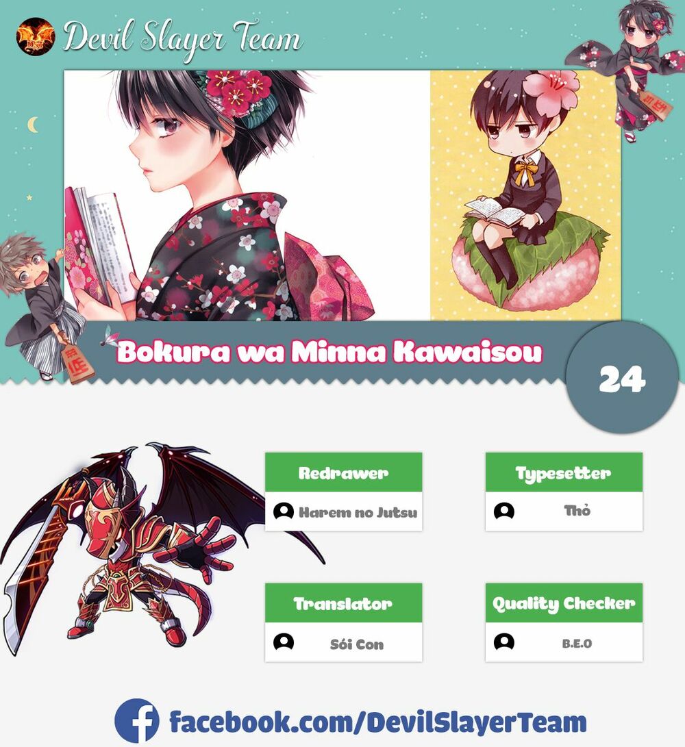 Ký Túc Xá Dễ Thương: Chapter 24