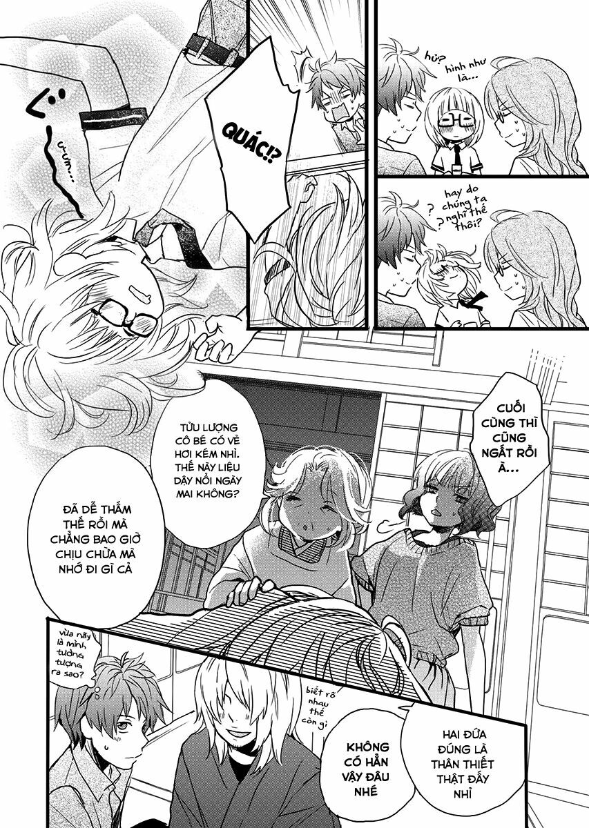 Ký Túc Xá Dễ Thương: Chapter 25