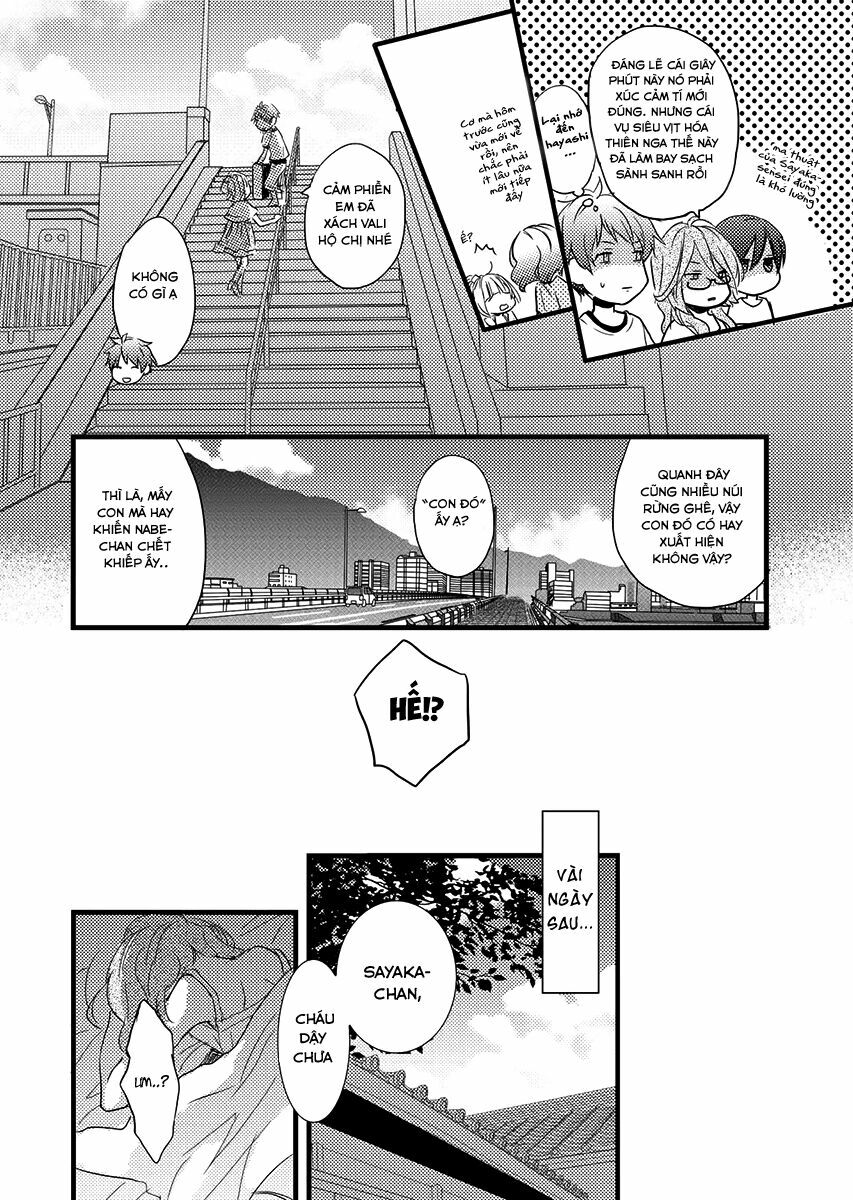 Ký Túc Xá Dễ Thương: Chapter 25