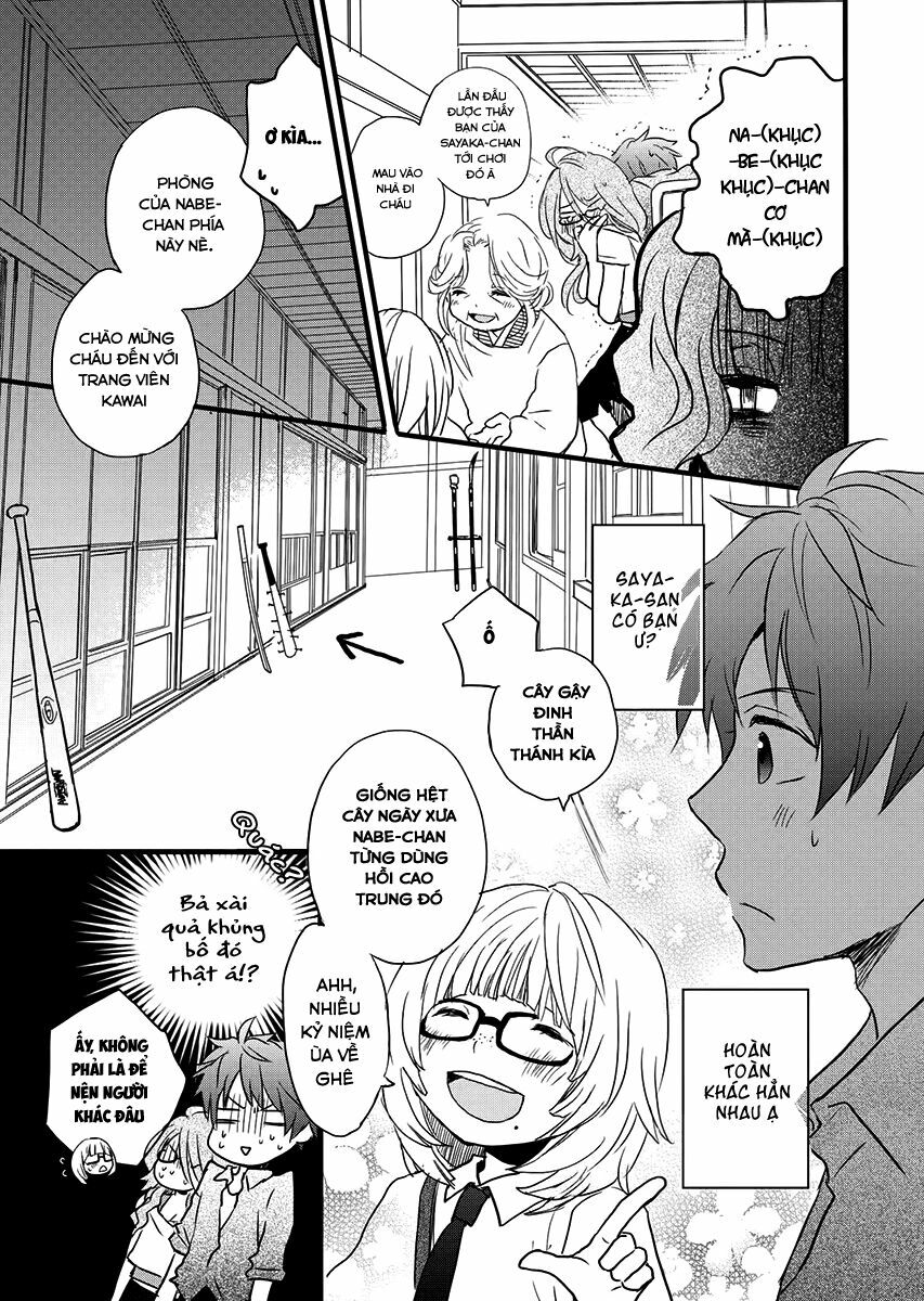 Ký Túc Xá Dễ Thương: Chapter 25