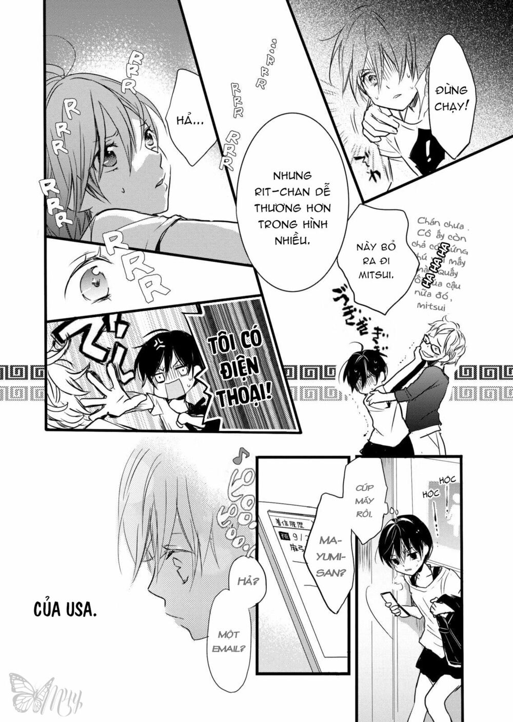 Ký Túc Xá Dễ Thương: Chapter 27