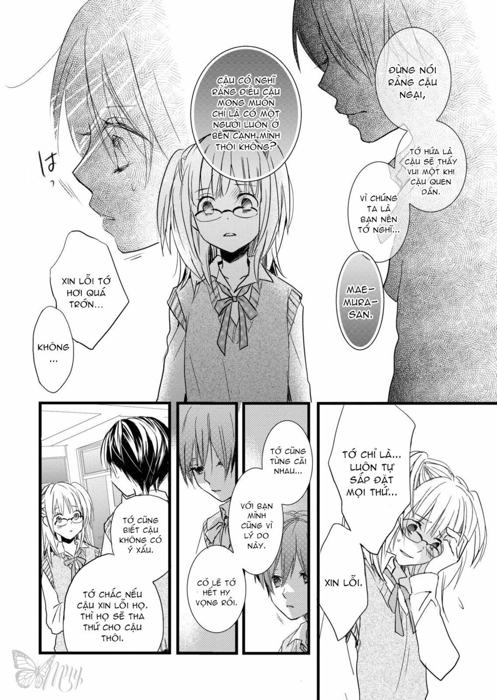 Ký Túc Xá Dễ Thương: Chapter 27