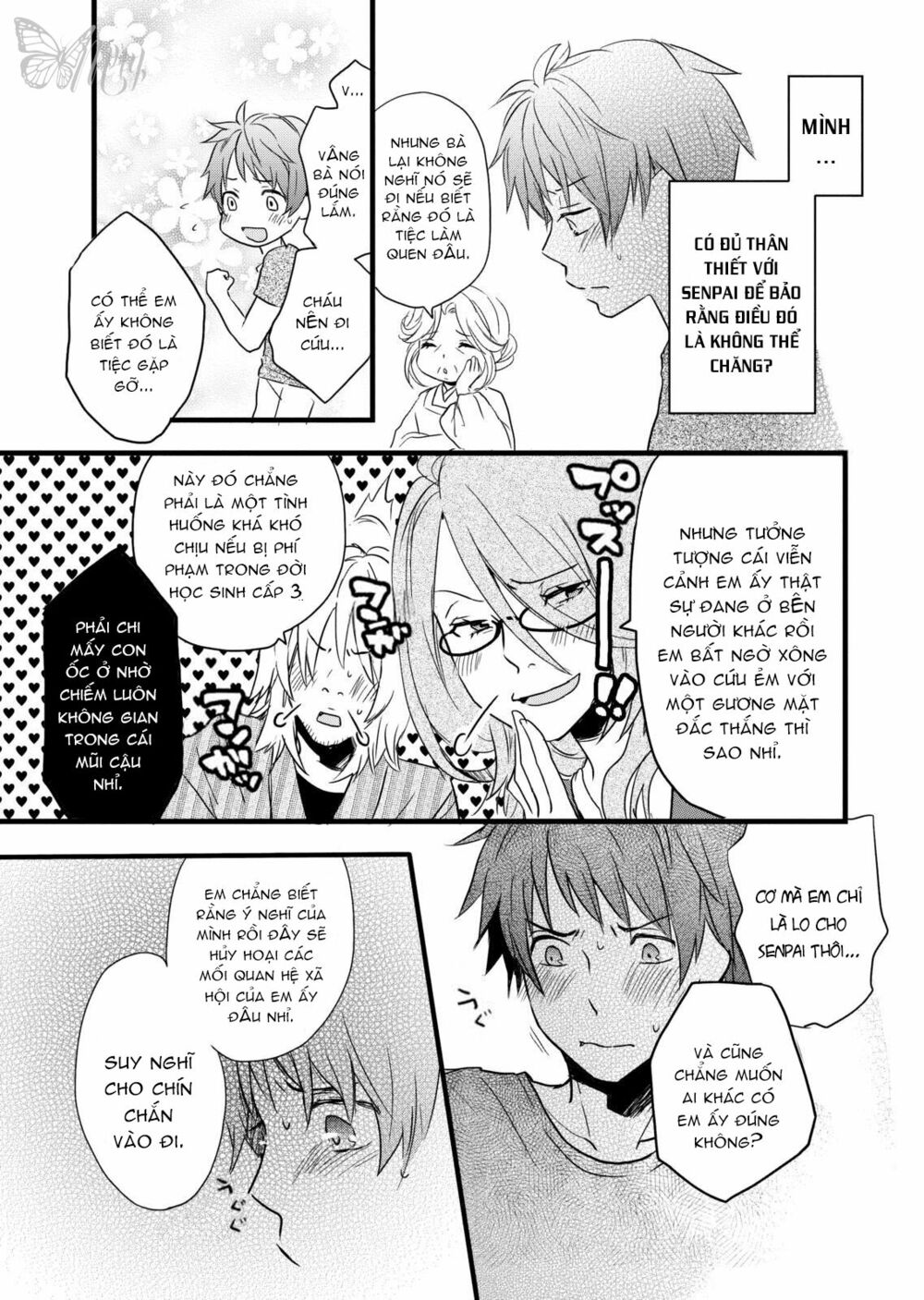 Ký Túc Xá Dễ Thương: Chapter 27