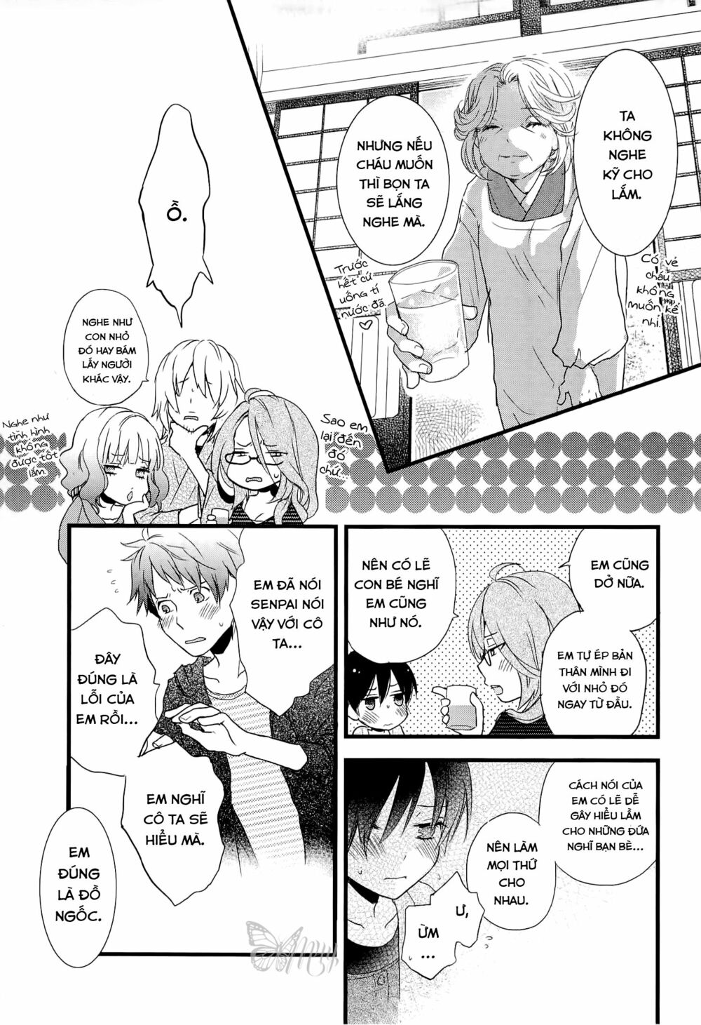 Ký Túc Xá Dễ Thương: Chapter 28