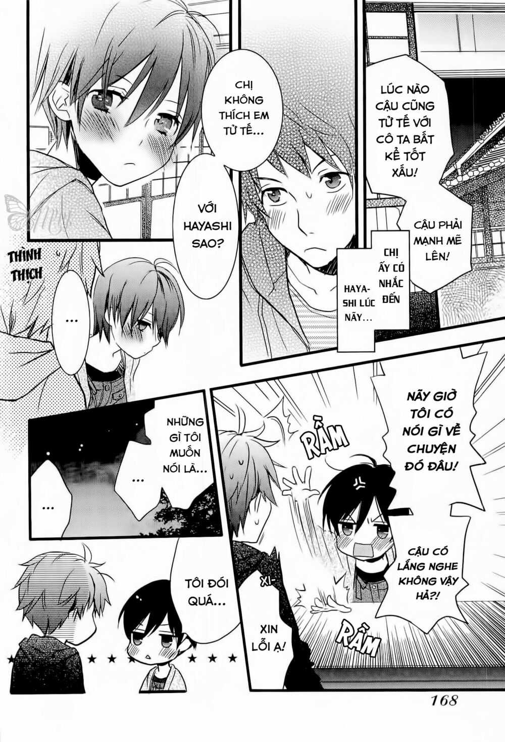 Ký Túc Xá Dễ Thương: Chapter 28