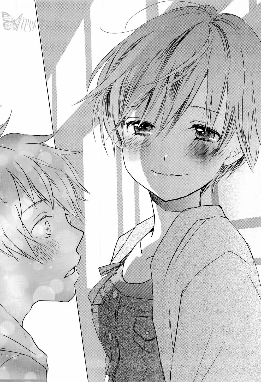 Ký Túc Xá Dễ Thương: Chapter 28