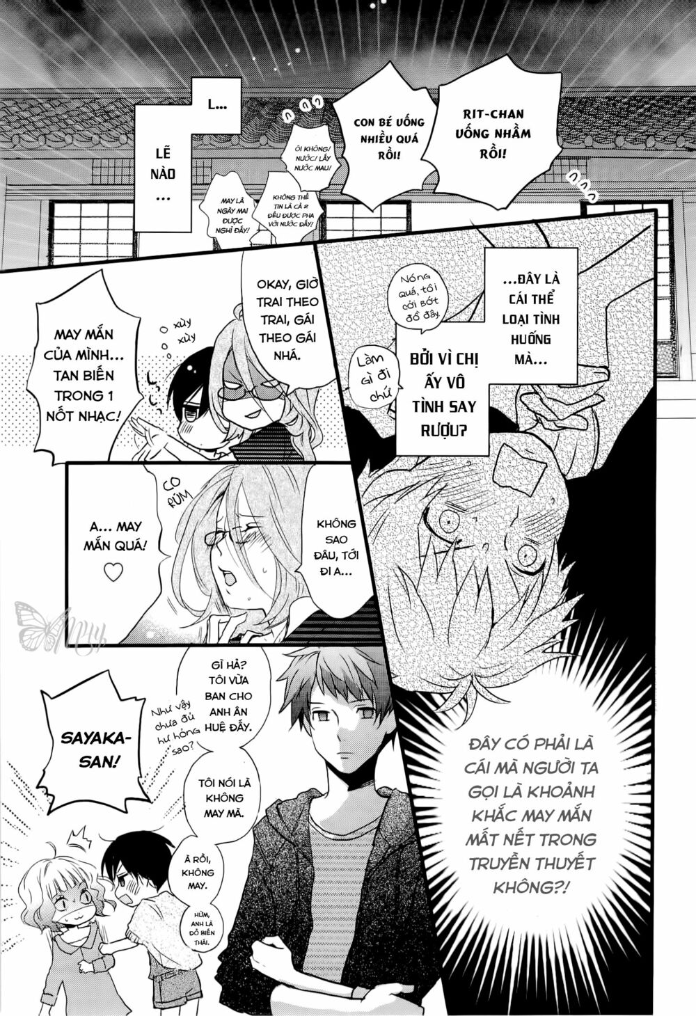 Ký Túc Xá Dễ Thương: Chapter 28