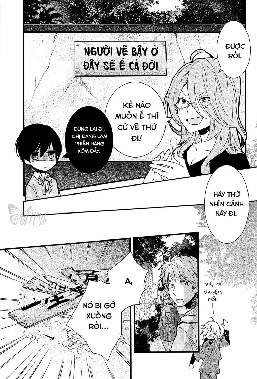 Ký Túc Xá Dễ Thương: Chapter 30