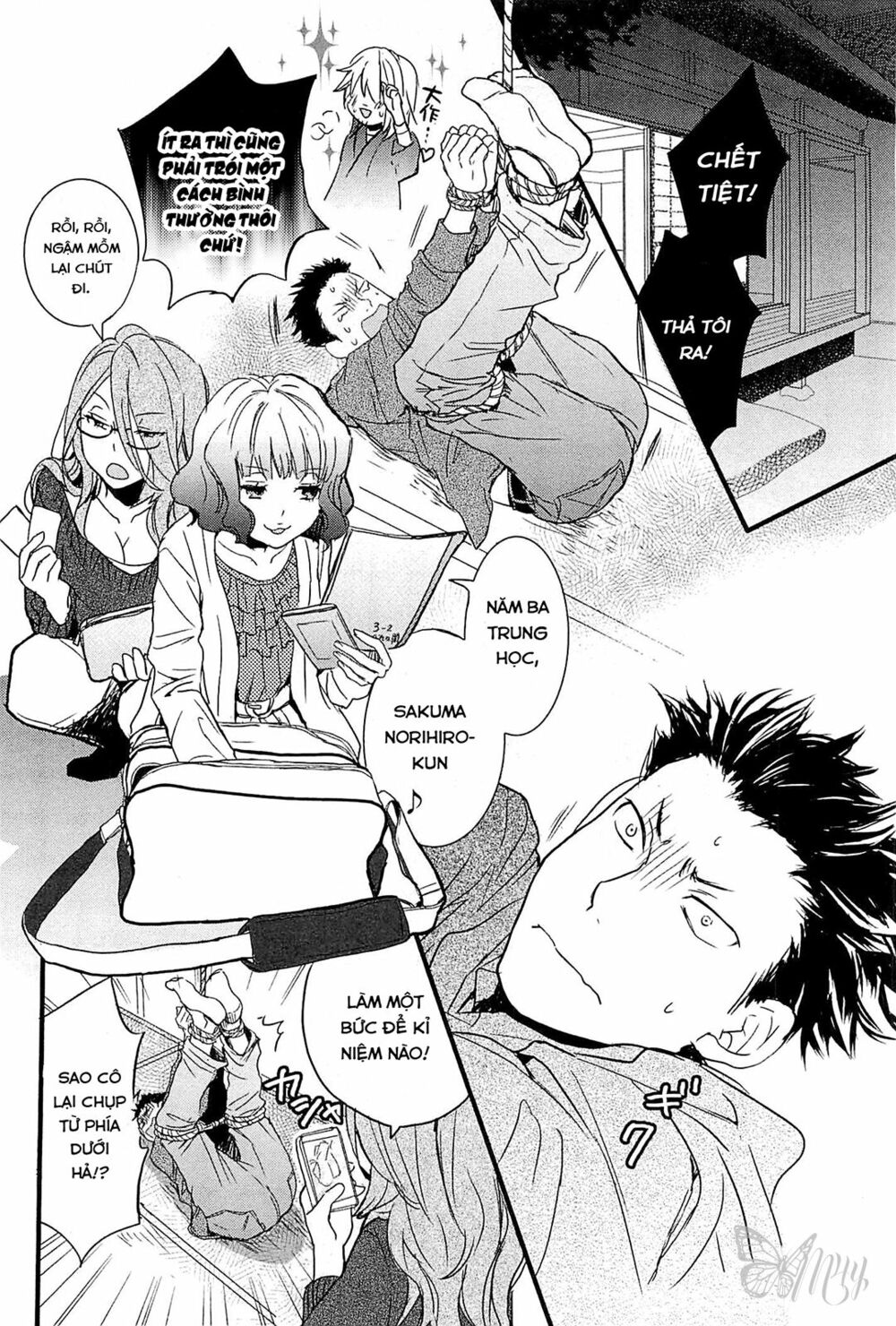Ký Túc Xá Dễ Thương: Chapter 30