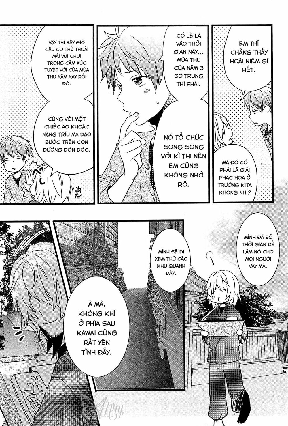Ký Túc Xá Dễ Thương: Chapter 30