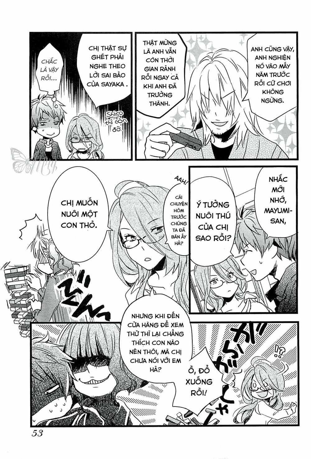 Ký Túc Xá Dễ Thương: Chapter 31