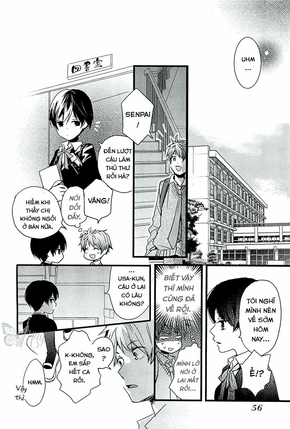 Ký Túc Xá Dễ Thương: Chapter 31