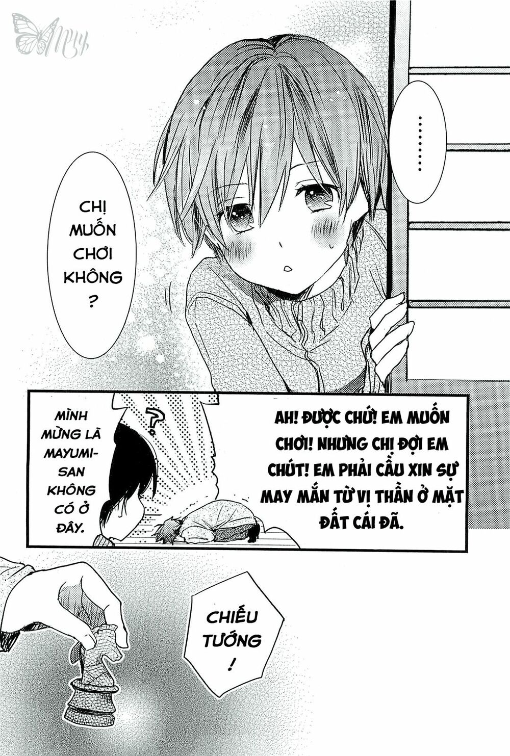 Ký Túc Xá Dễ Thương: Chapter 31
