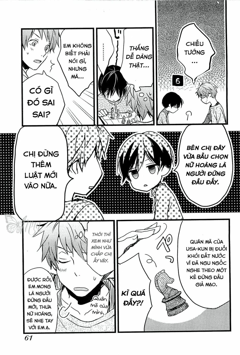 Ký Túc Xá Dễ Thương: Chapter 31