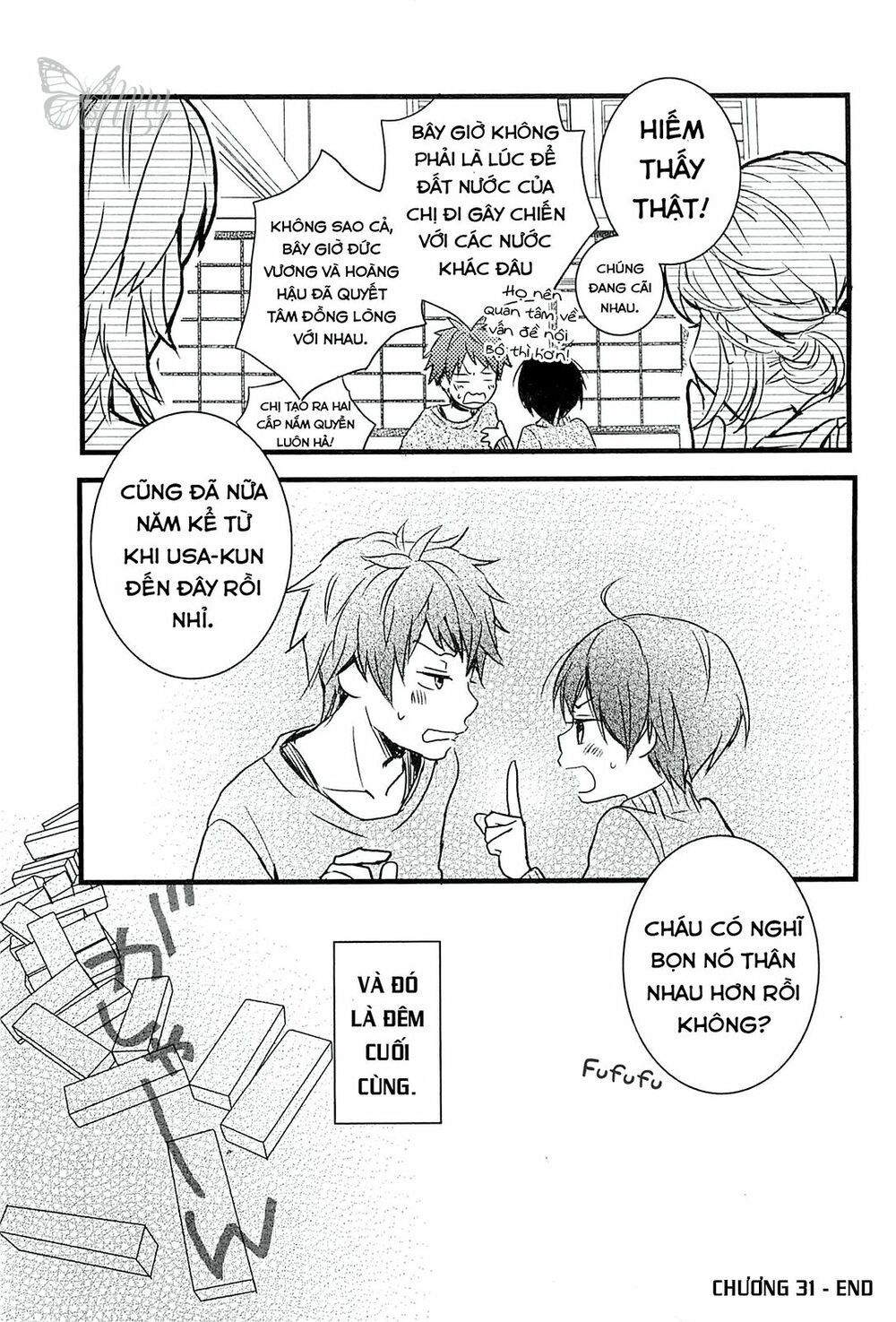 Ký Túc Xá Dễ Thương: Chapter 31