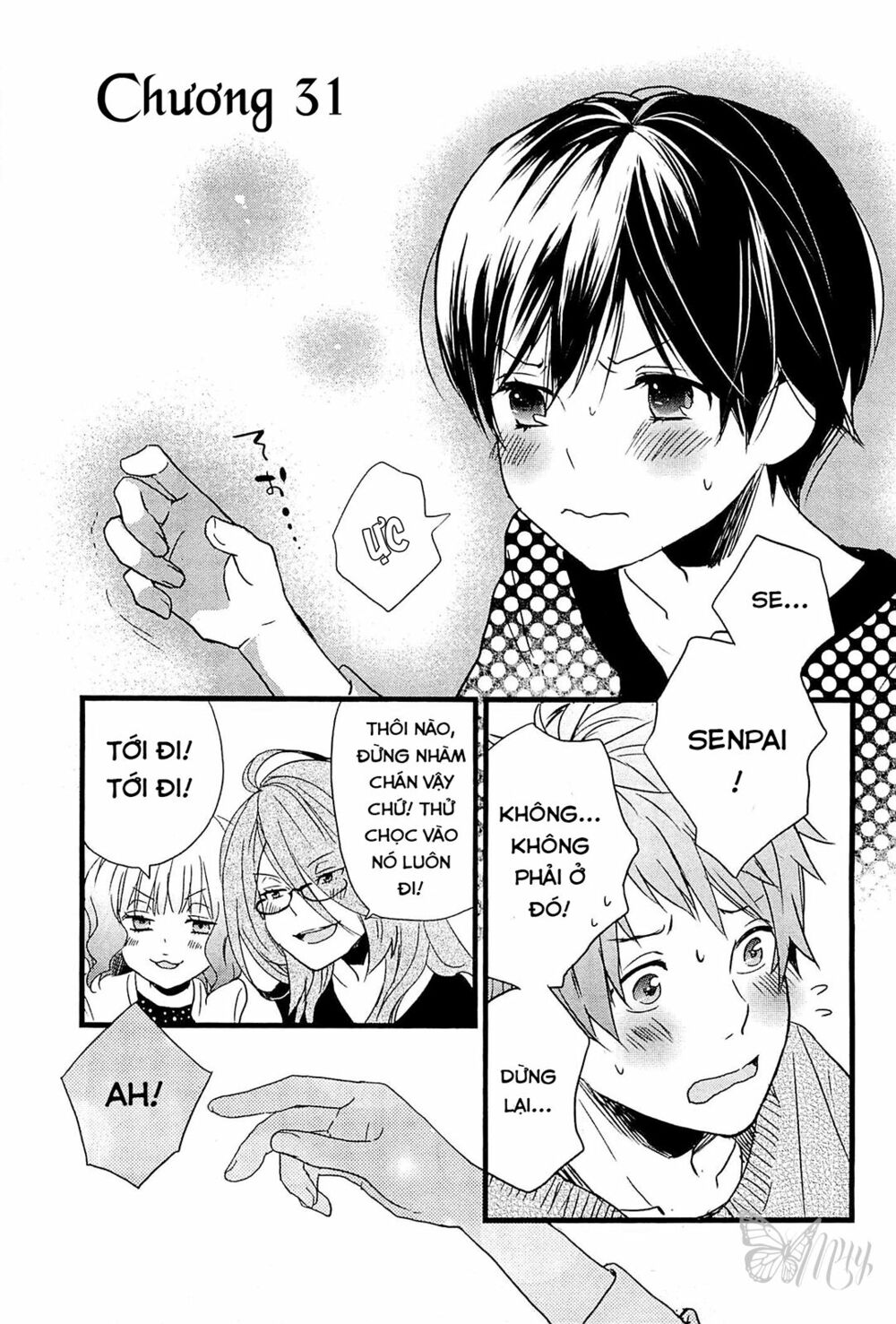 Ký Túc Xá Dễ Thương: Chapter 31