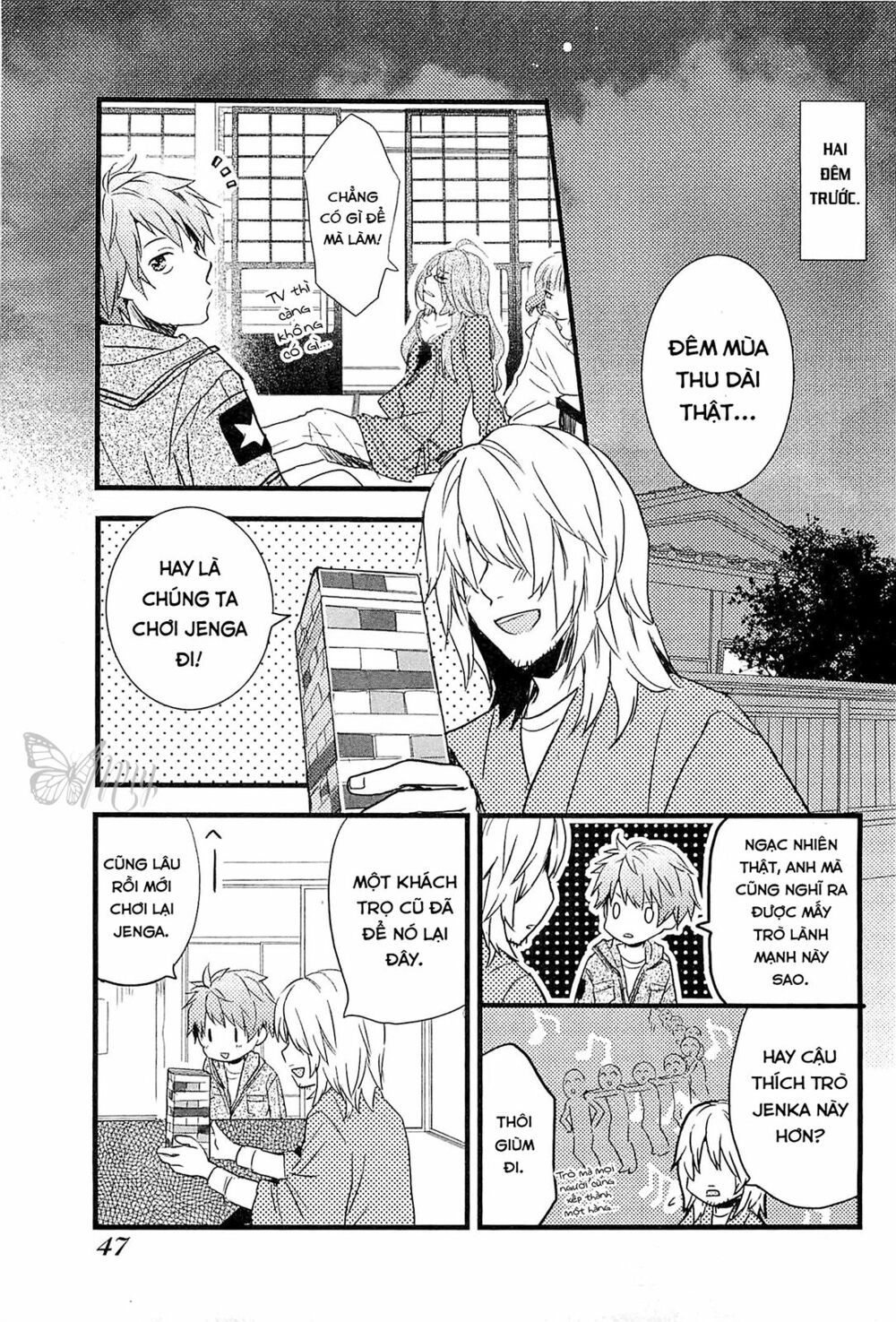 Ký Túc Xá Dễ Thương: Chapter 31