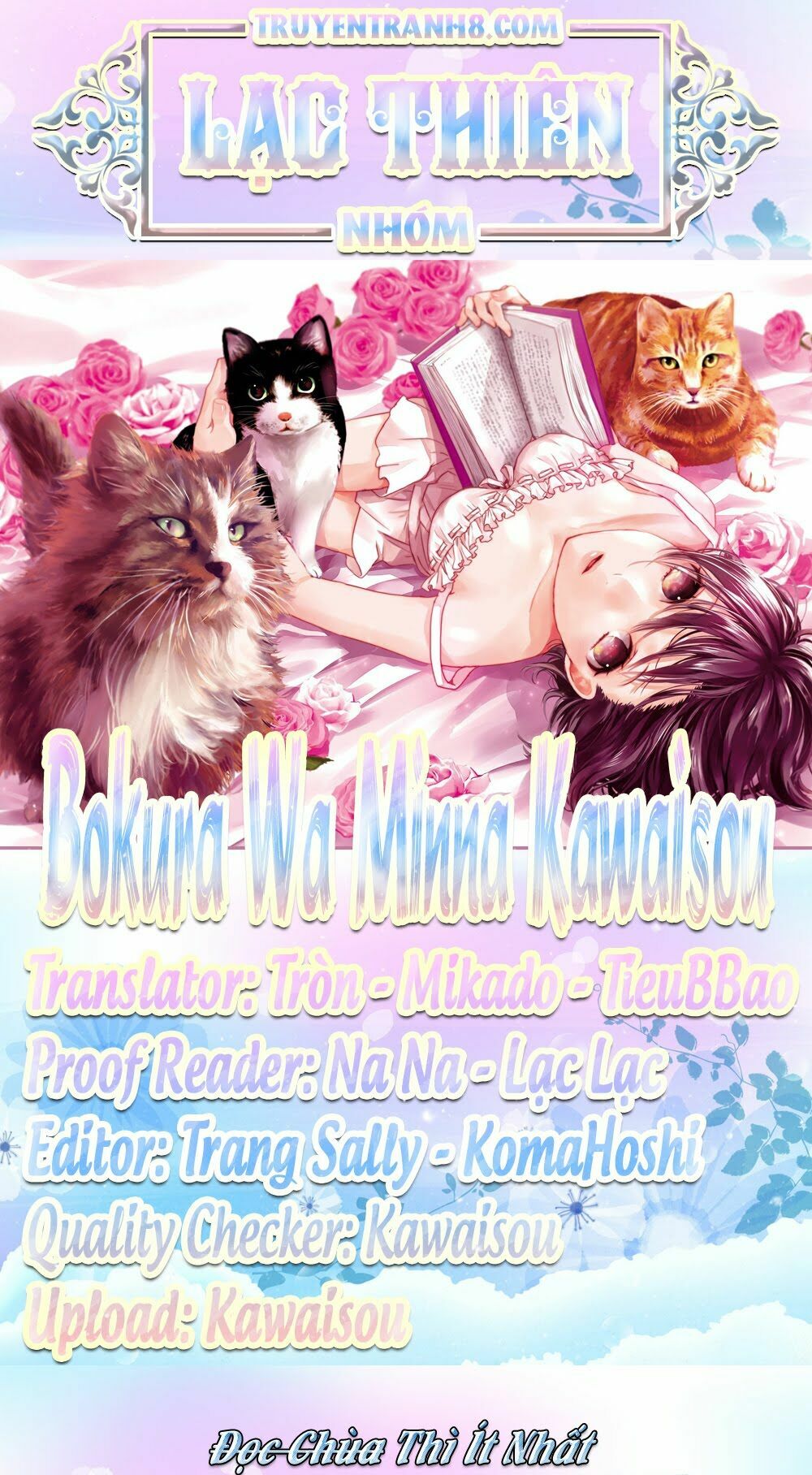 Ký Túc Xá Dễ Thương: Chapter 33