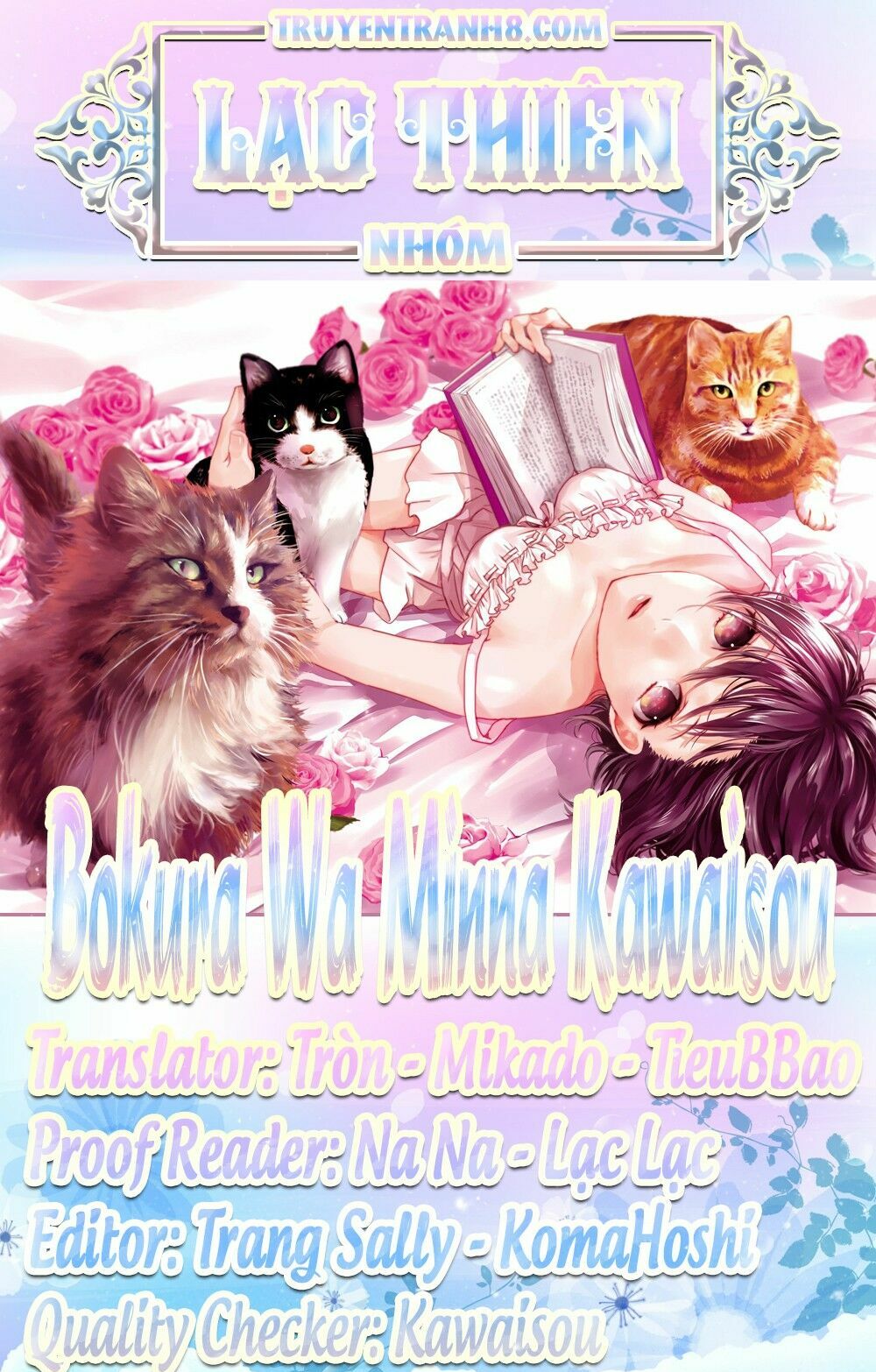 Ký Túc Xá Dễ Thương: Chapter 33