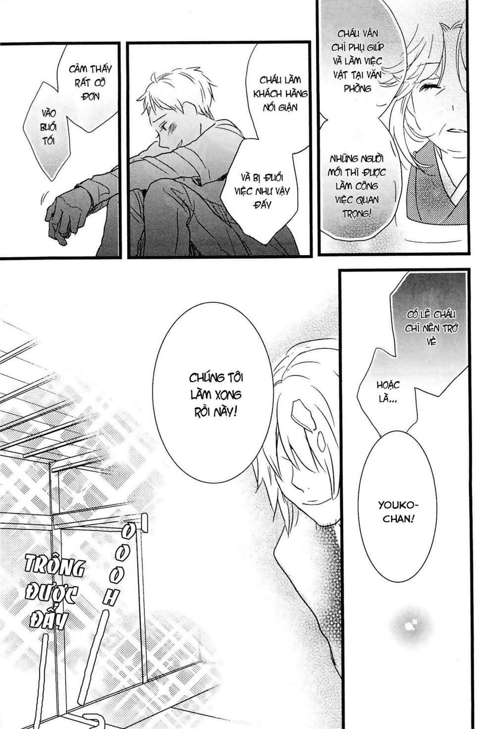 Ký Túc Xá Dễ Thương: Chapter 37