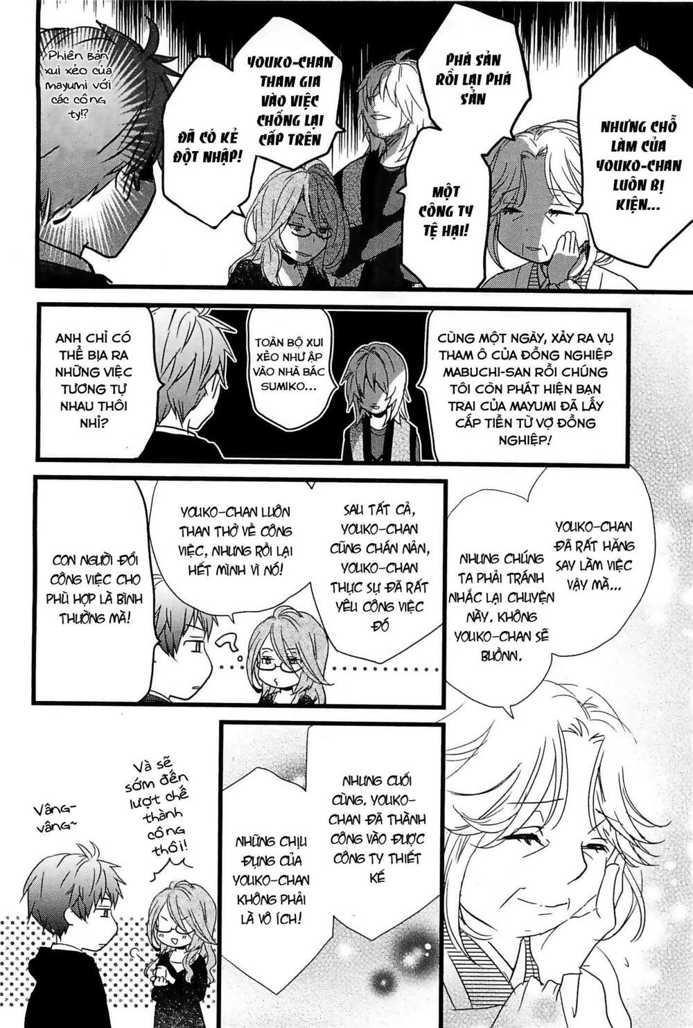 Ký Túc Xá Dễ Thương: Chapter 37