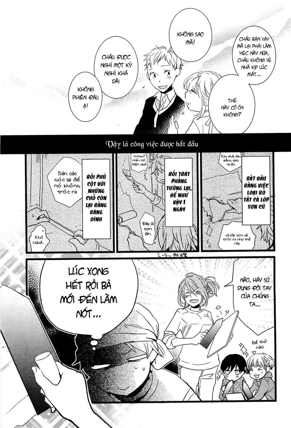 Ký Túc Xá Dễ Thương: Chapter 37