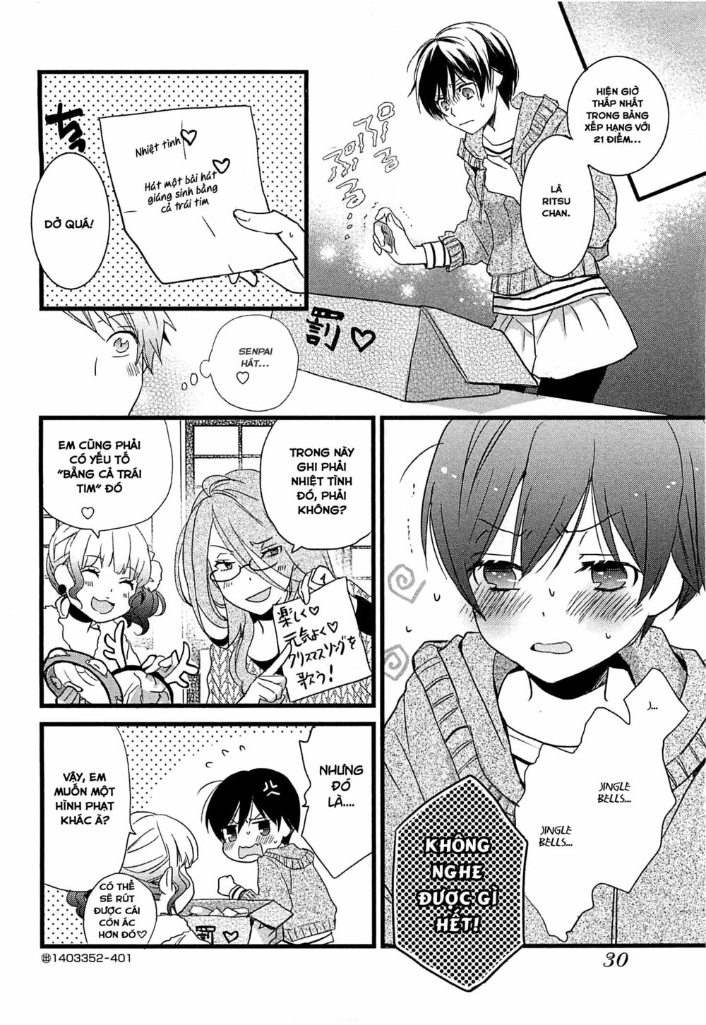Ký Túc Xá Dễ Thương: Chapter 39