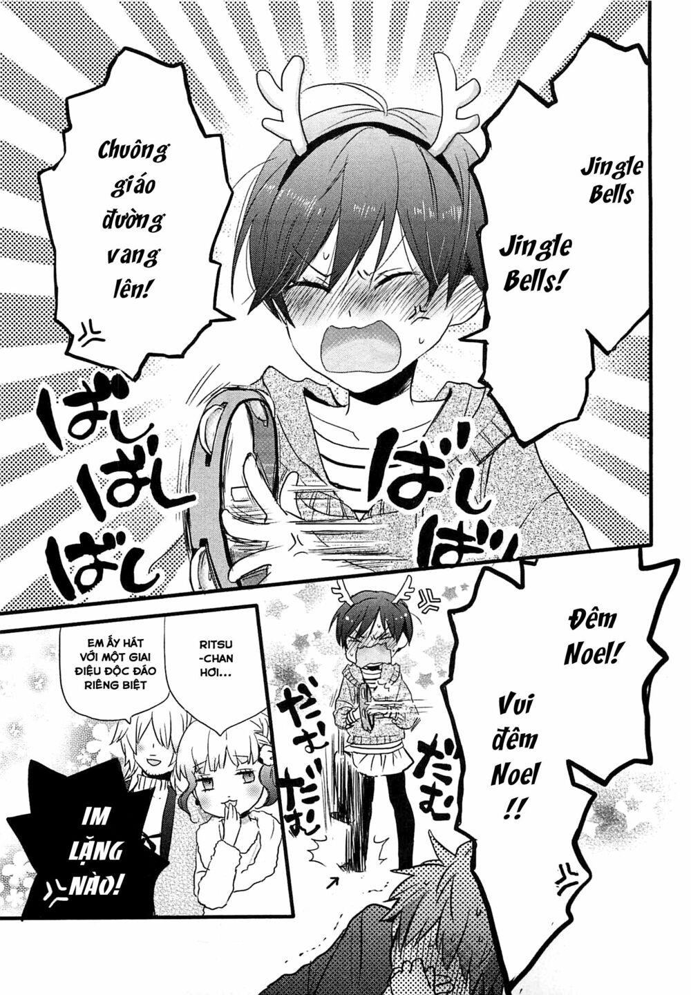 Ký Túc Xá Dễ Thương: Chapter 39