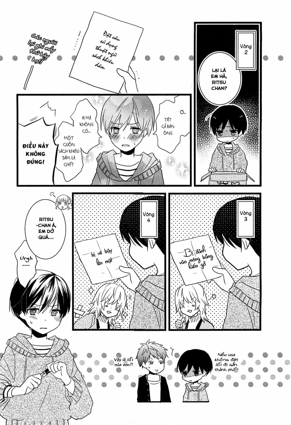 Ký Túc Xá Dễ Thương: Chapter 39