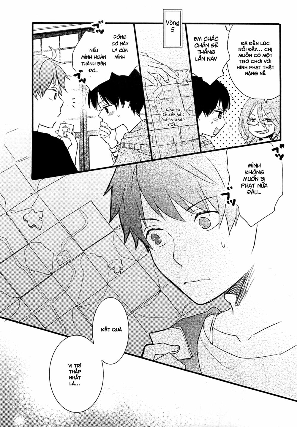 Ký Túc Xá Dễ Thương: Chapter 39