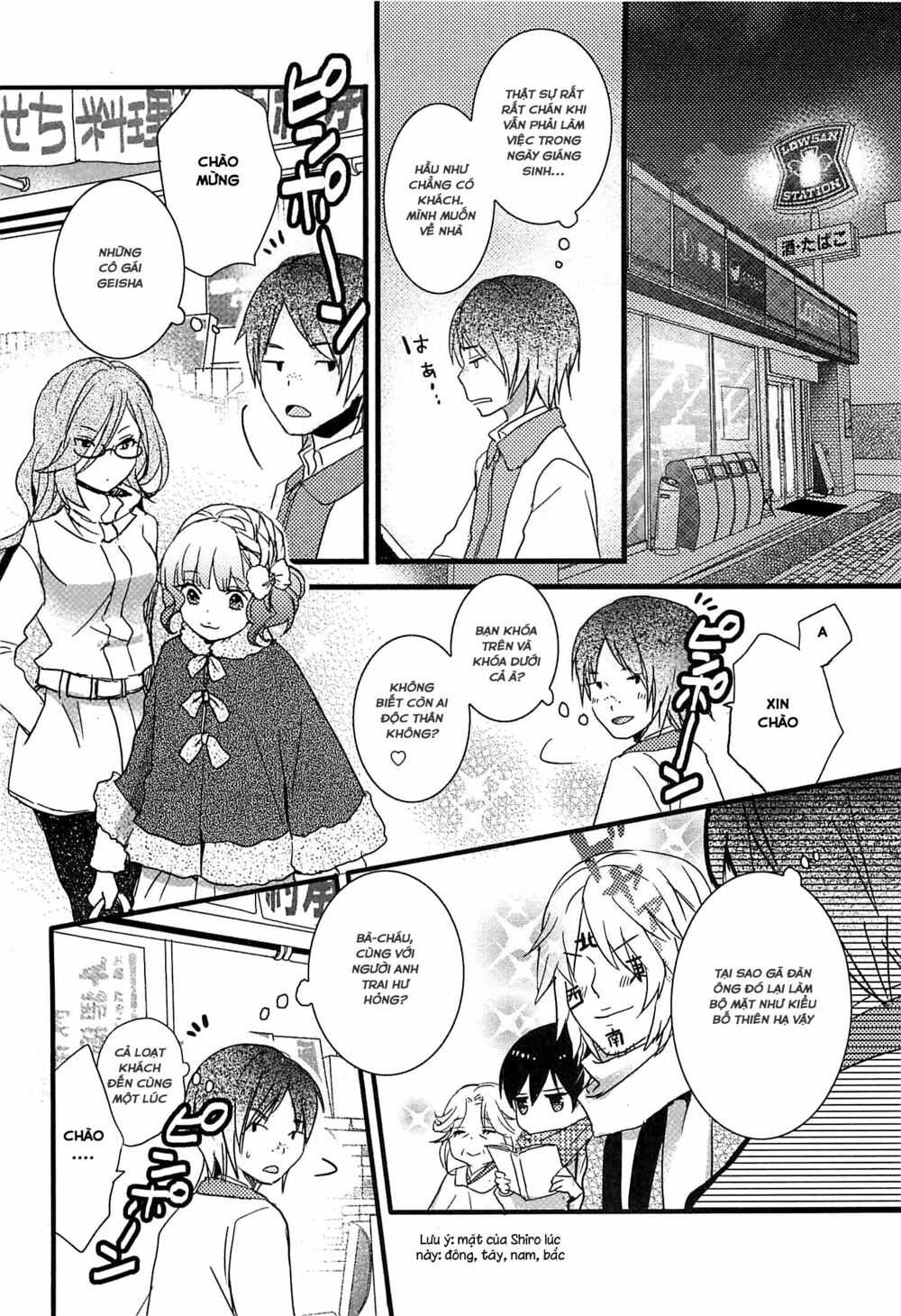 Ký Túc Xá Dễ Thương: Chapter 39