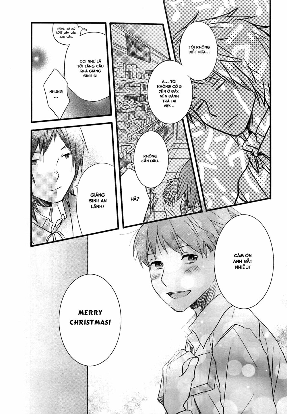Ký Túc Xá Dễ Thương: Chapter 39
