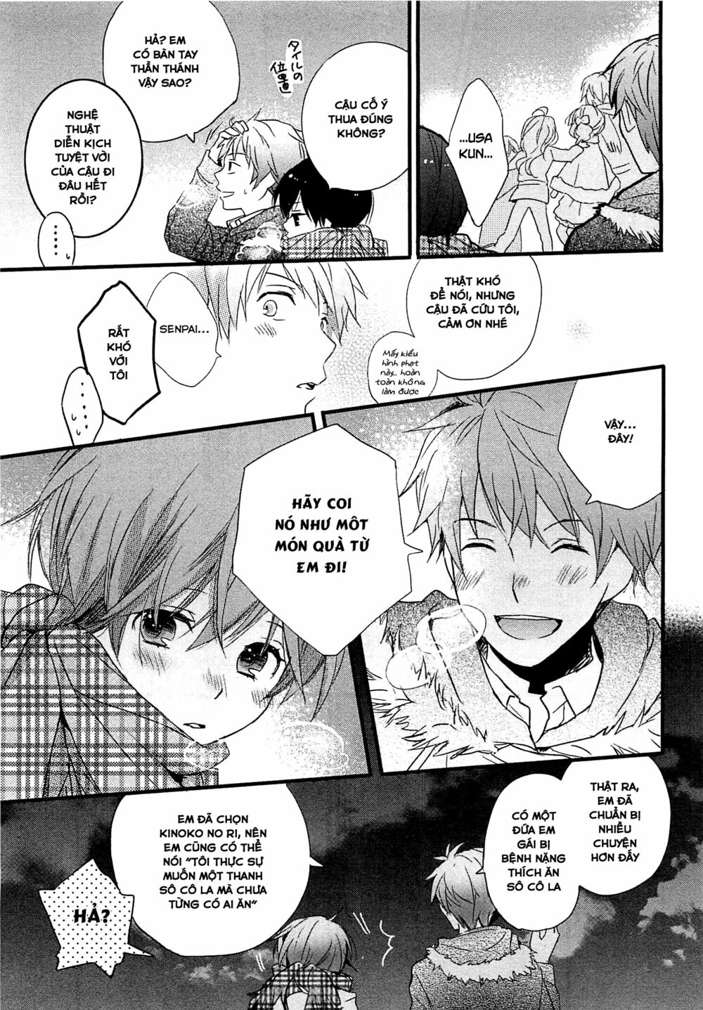 Ký Túc Xá Dễ Thương: Chapter 39