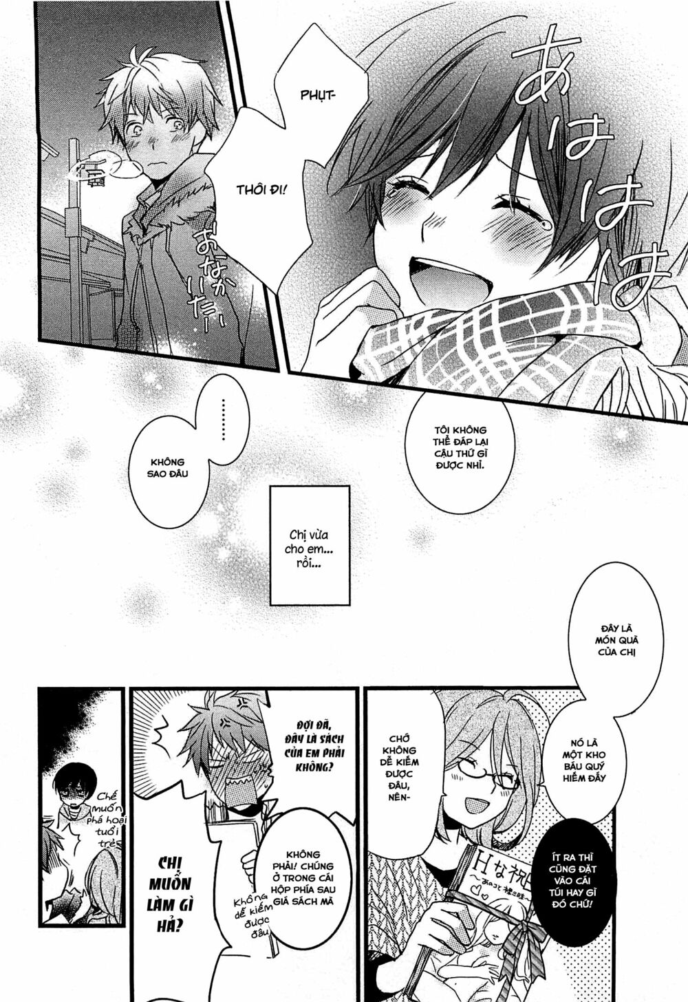 Ký Túc Xá Dễ Thương: Chapter 39