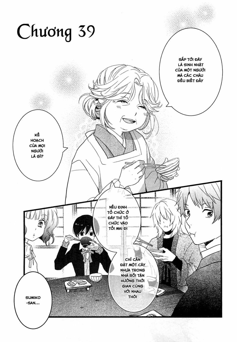 Ký Túc Xá Dễ Thương: Chapter 39