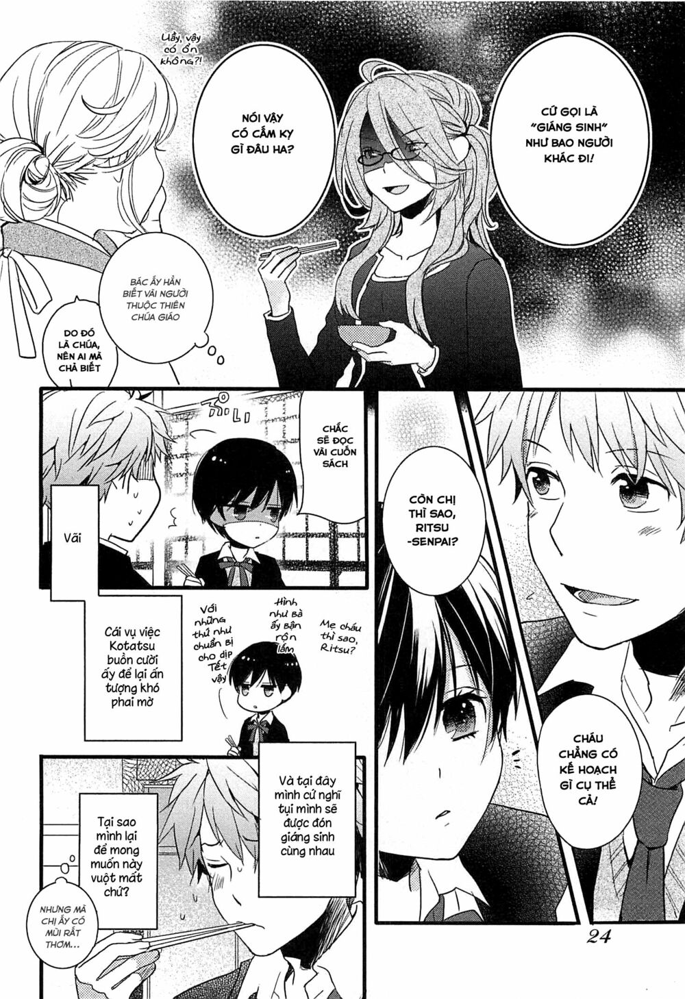Ký Túc Xá Dễ Thương: Chapter 39