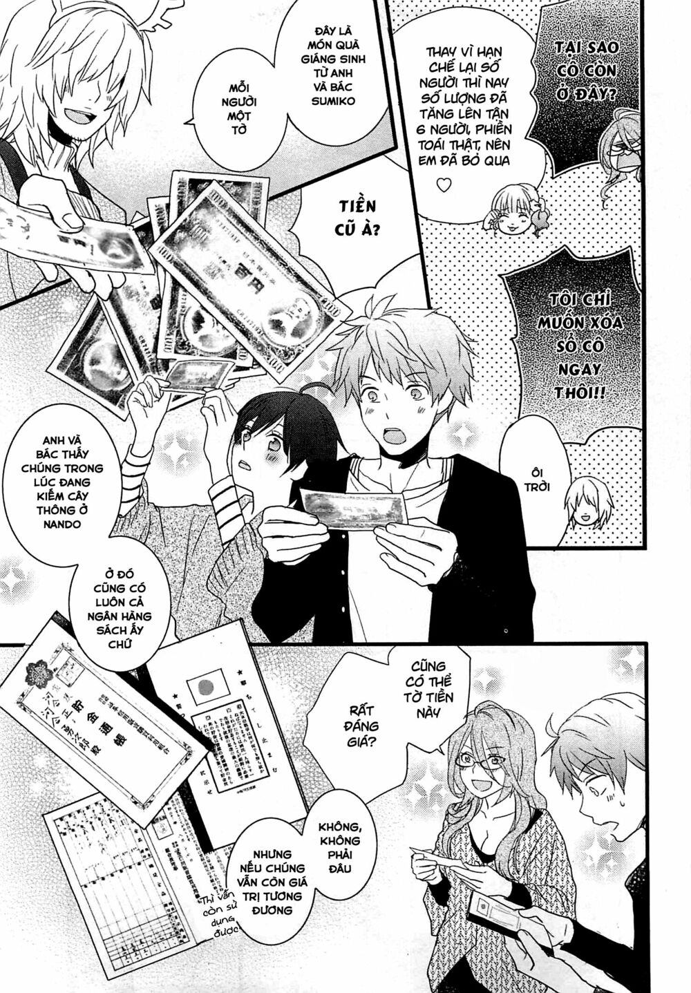 Ký Túc Xá Dễ Thương: Chapter 39