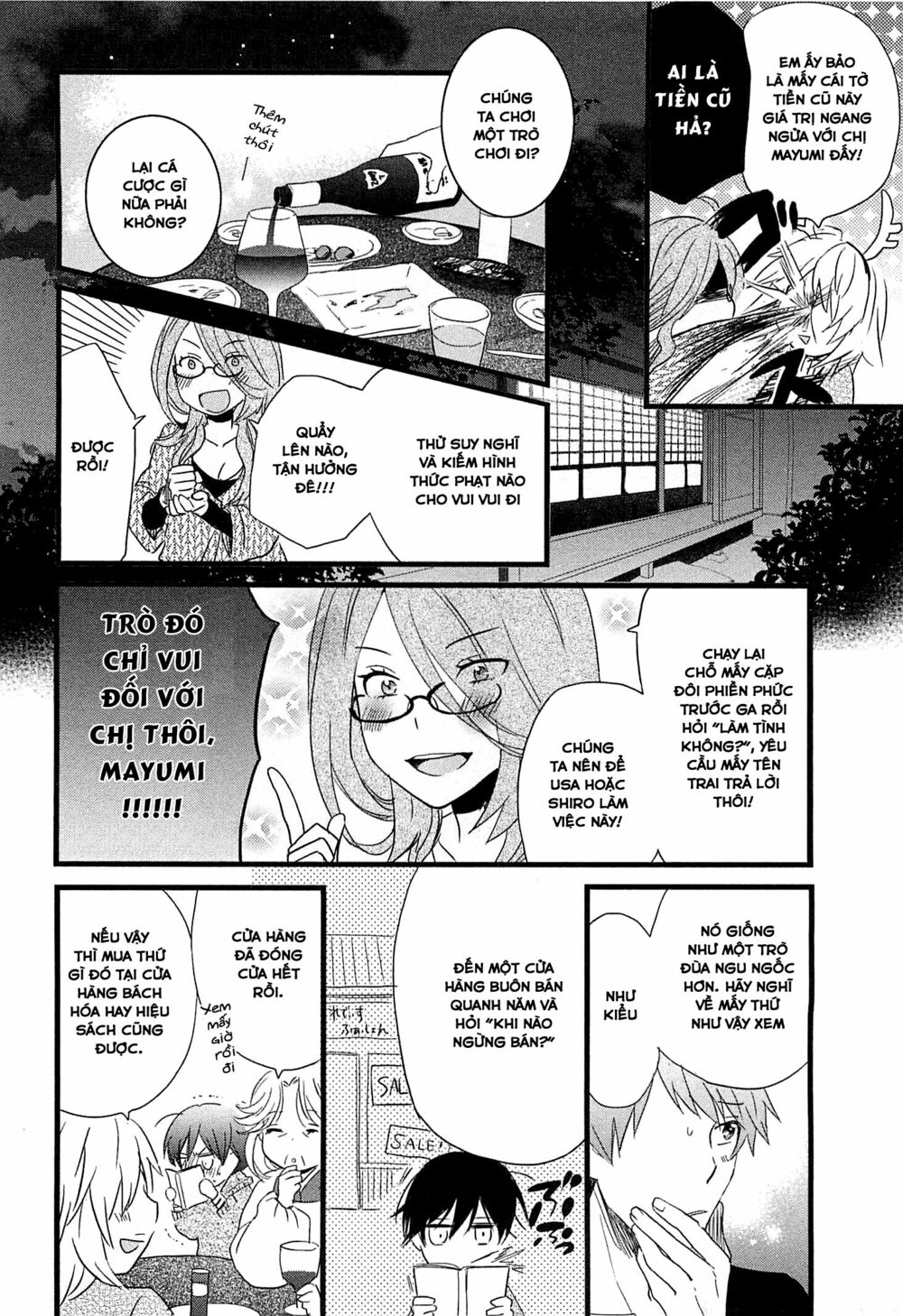 Ký Túc Xá Dễ Thương: Chapter 39