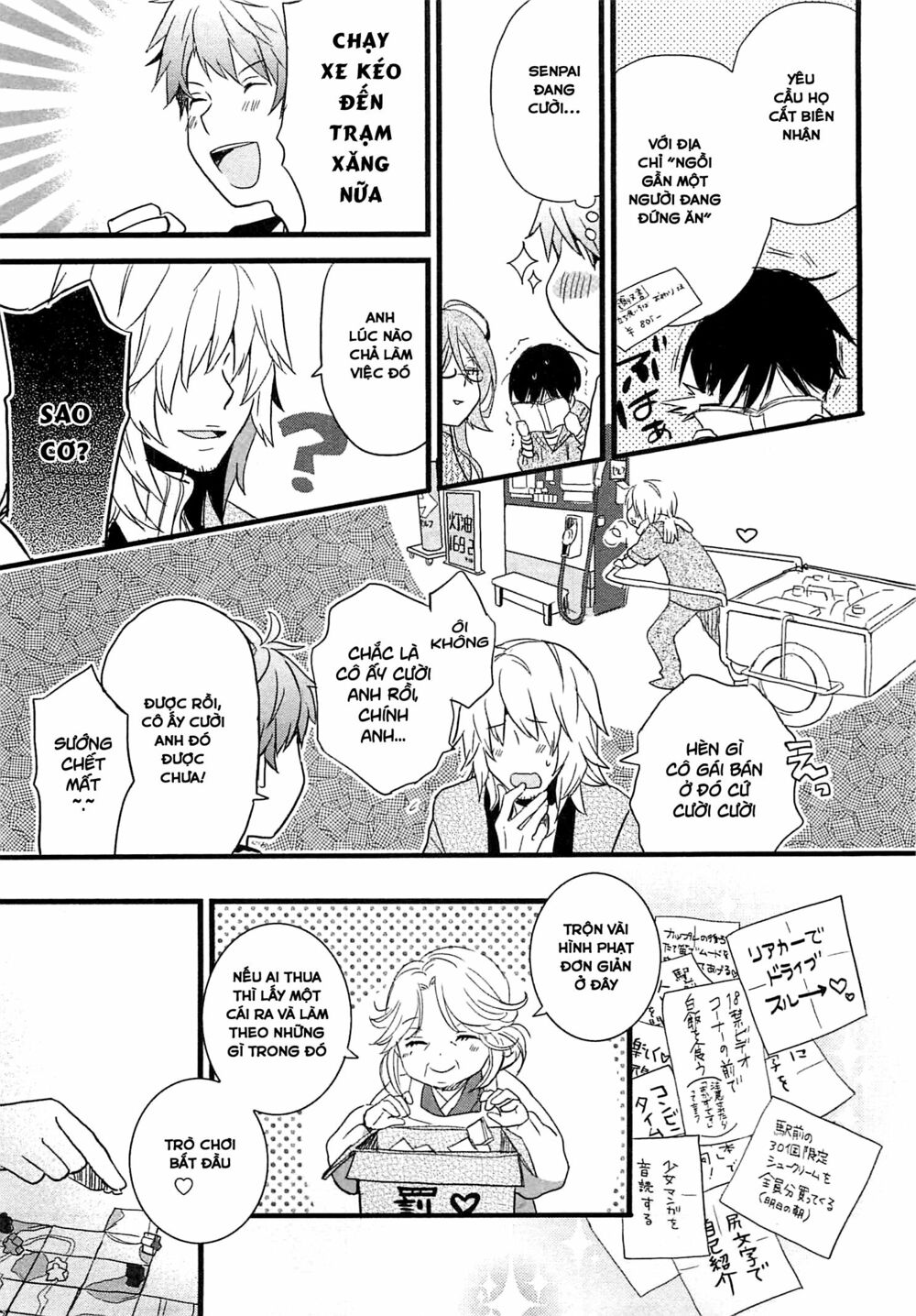 Ký Túc Xá Dễ Thương: Chapter 39