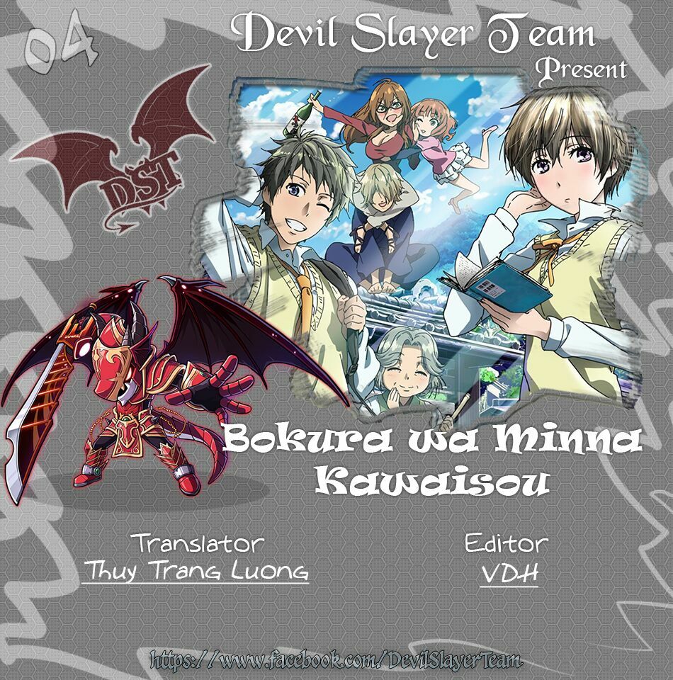 Ký Túc Xá Dễ Thương: Chapter 4