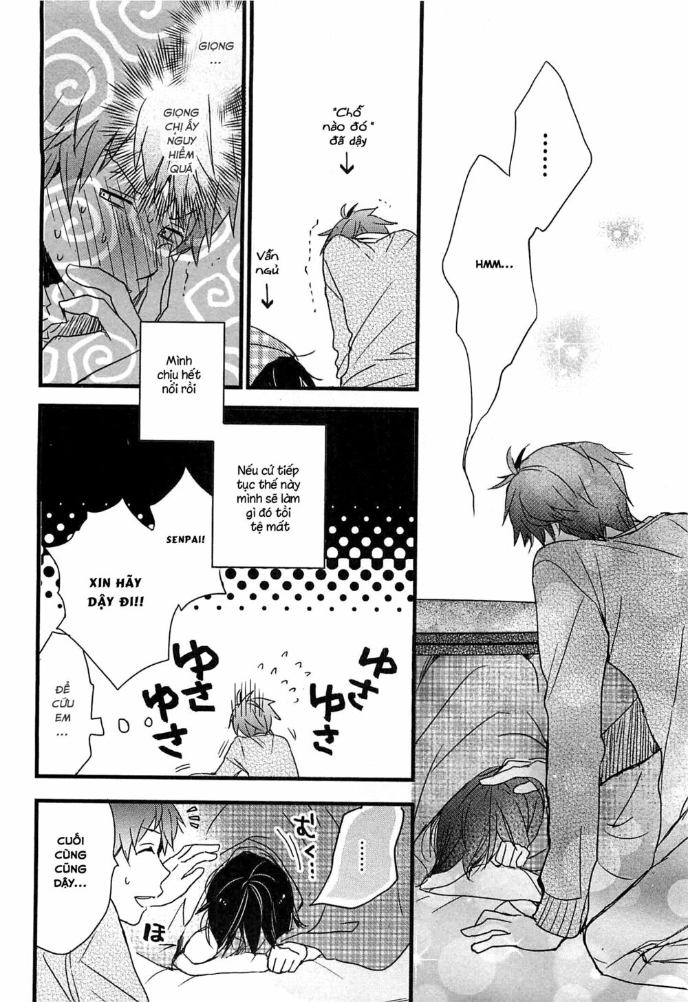 Ký Túc Xá Dễ Thương: Chapter 40