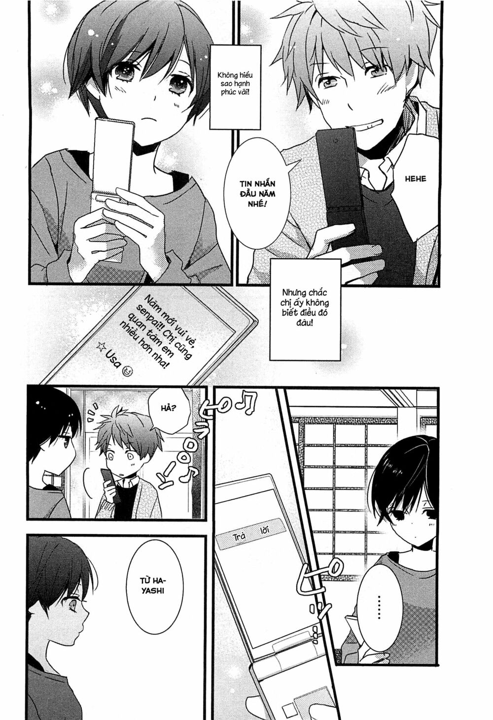 Ký Túc Xá Dễ Thương: Chapter 40
