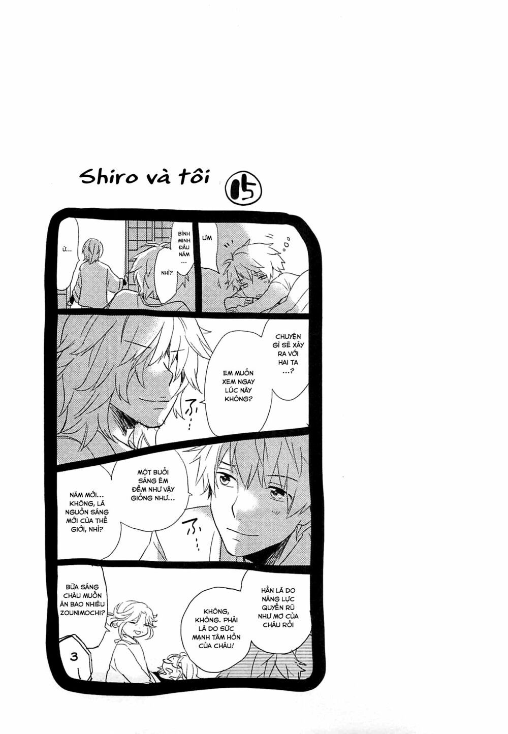 Ký Túc Xá Dễ Thương: Chapter 40