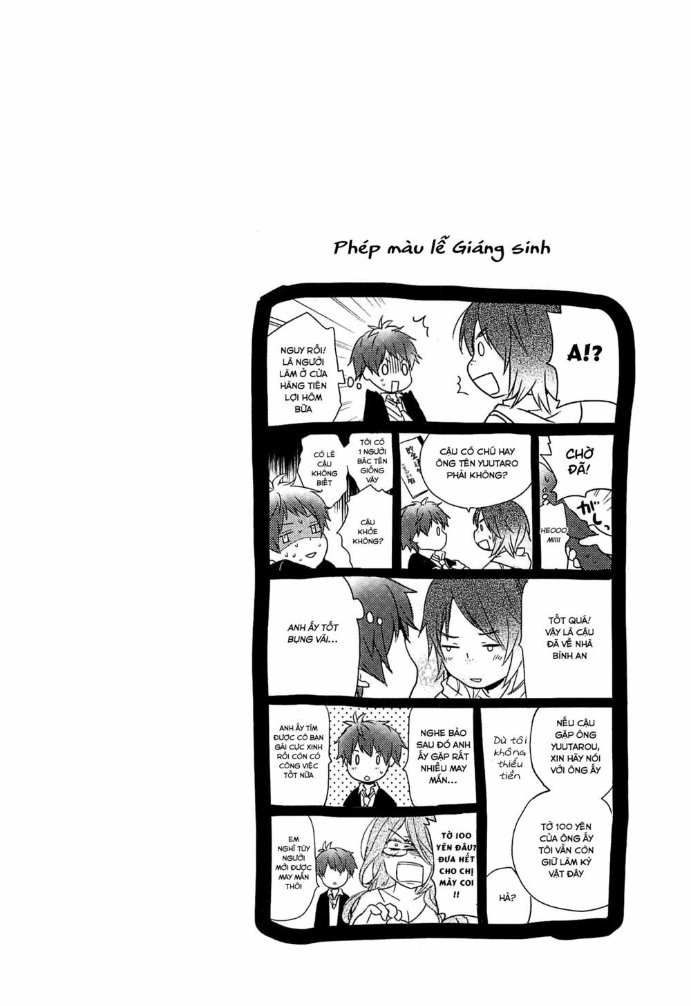Ký Túc Xá Dễ Thương: Chapter 40