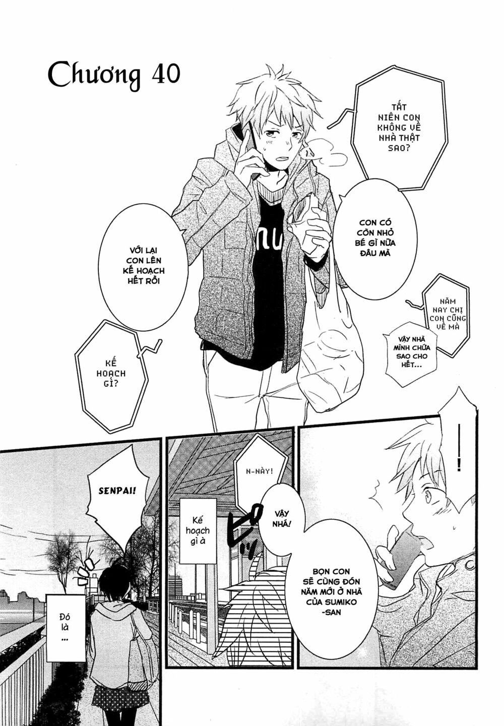 Ký Túc Xá Dễ Thương: Chapter 40