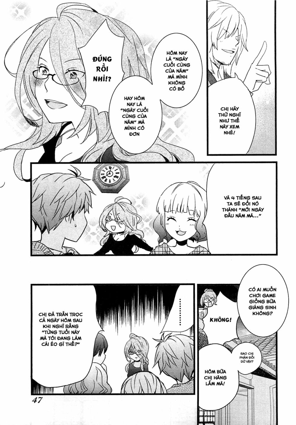Ký Túc Xá Dễ Thương: Chapter 40