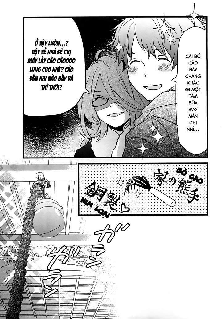 Ký Túc Xá Dễ Thương: Chapter 41